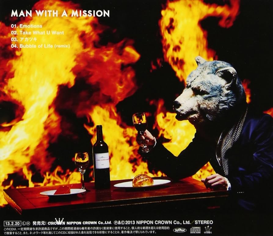 Amazon.co.jp: Emotions - MAN WITH A MISSION: ミュージック
